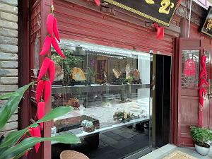 KUNMING - Le Vieux Quartier - 023